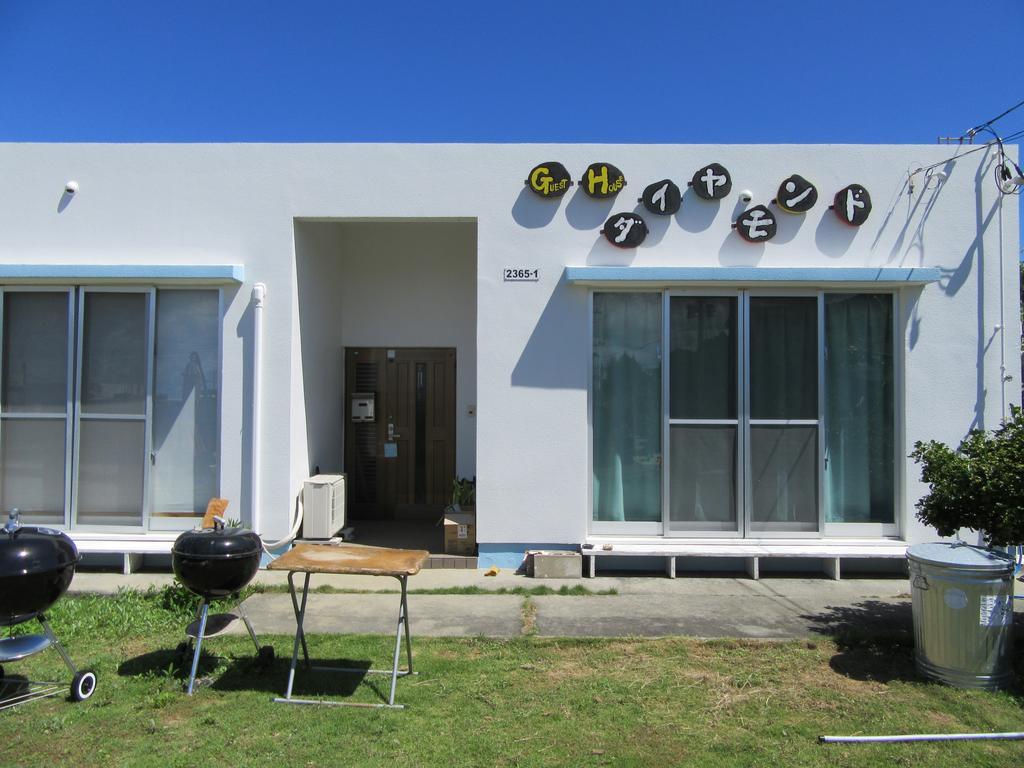 Guest House Diamond โยมิตัน ภายนอก รูปภาพ